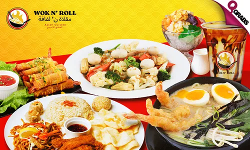 Taste of Asia with an Open Voucher at Wok n' Roll!